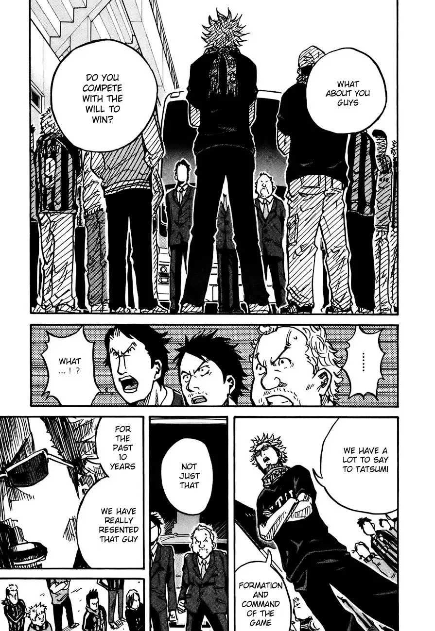 Giant Killing Chapter 34 15